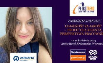 Lesya Zharska Forum PetroTrend