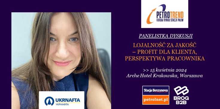 Lesya Zharska Forum PetroTrend