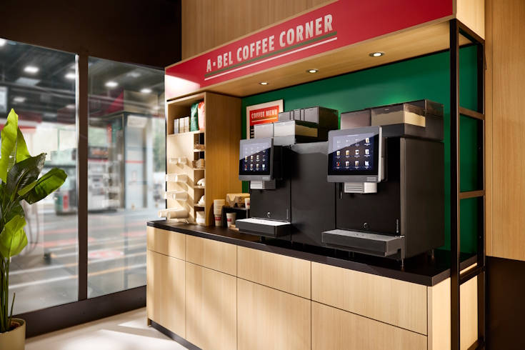 Franke New A Line Petrol Station