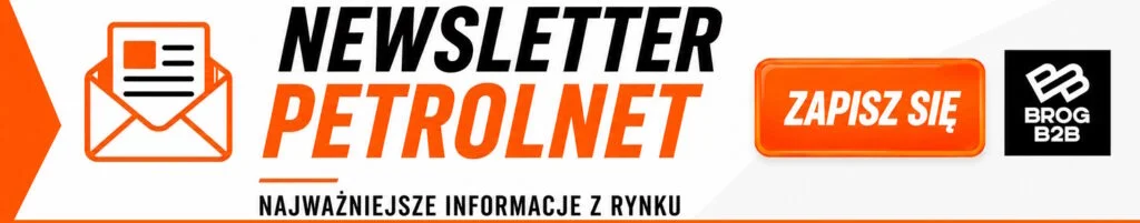 PETROLNET newsletter banner