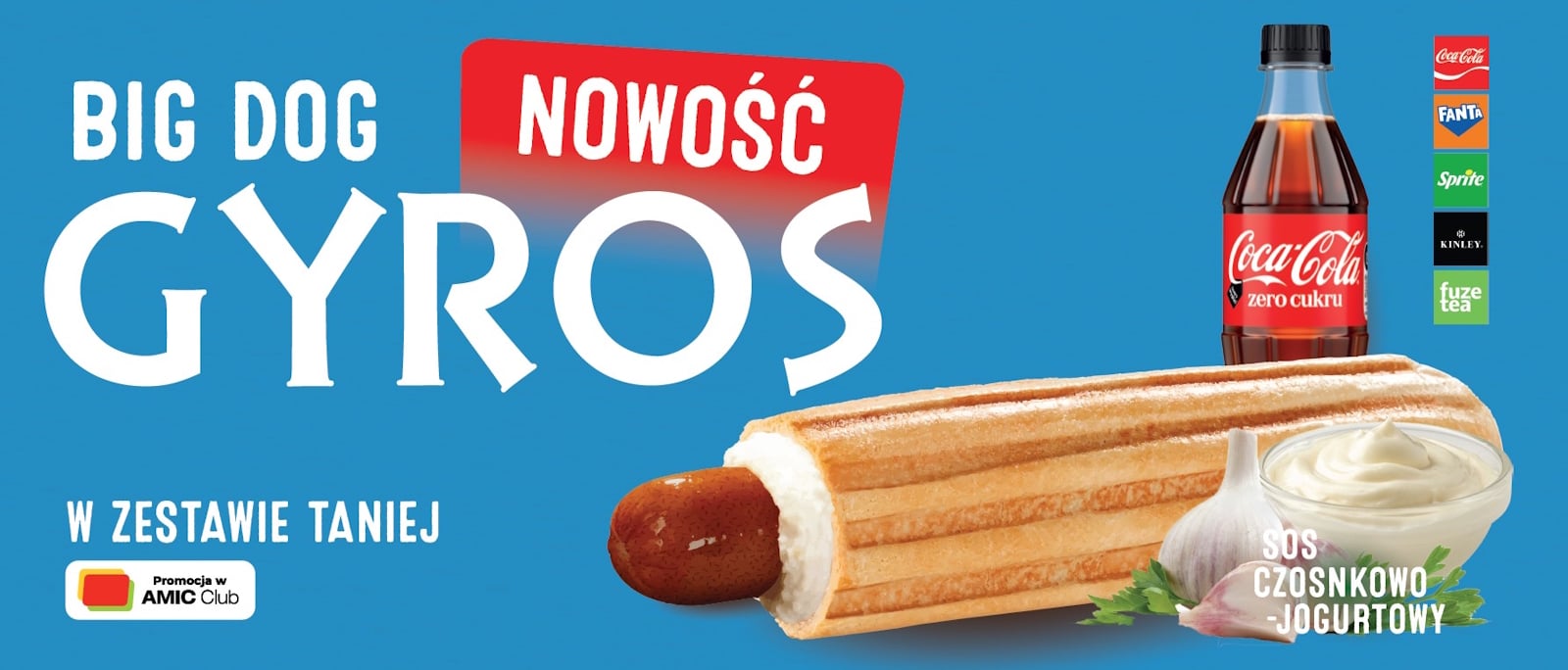 amic gyros
